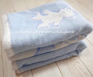  new goods * now . production * soft * soft * less . thread * bear * white ..* Bear * bath towel 2 sheets * baby * blue group 