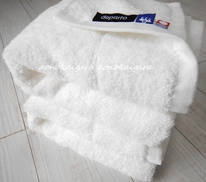  new goods # now . towel # meat thickness #. twist #....# soft # compact size # bath towel 2 sheets #44×75# white group 