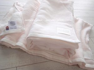  new goods * now . towel *11000 jpy * high class * brand * soft * soft * less . thread * large size * bath towel 2 sheets *70×130* light pink series *