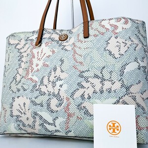 1円〜■入手困難■Tory Burch トリーバーチ 総柄 ロゴ トートバッグ ビジネス 大容量 A4 レディース メンズ レザー マルチカラー ブルー 青