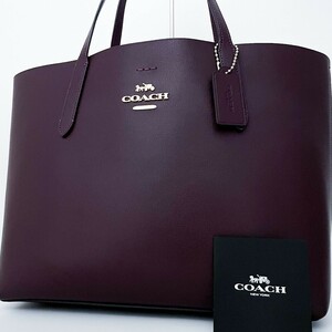 1円■未使用級■COACH コーチ ロゴ チャーム トートバッグ ビジネス ブリーフケース 大容量 A4 レディース メンズ レザー 希少色 ボルドー