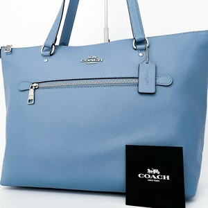 1 jpy # as good as new #COACH Coach charm Logo tote bag business briefcase high capacity A4 lady's men's leather rare color blue blue 