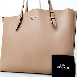 1円〜■未使用級■COACH コーチ ロゴ トートバッグ ビジネス ブリーフケース 大容量 A4 レディース メンズ レザー ベージュ