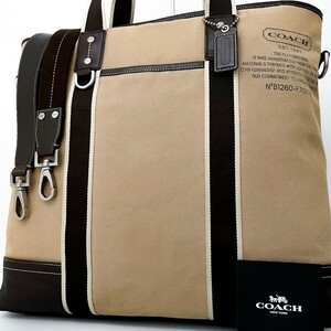 1 jpy # hard-to-find #COACH Coach 2way canvas tote bag business travel Boston high capacity A4 lady's men's leather beige 