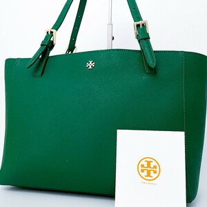 1円■新品同様■Tory Burch トリーバーチ ロゴ トートバッグ ビジネス ブリーフケース大容量 A4 レディース メンズ レザー 希少色 グリーン