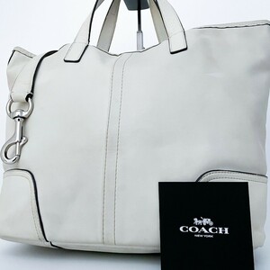 1円■入手困難■COACH コーチ 2way ロゴ トートバッグ ビジネス ブリーフケース 大容量A4 レディース メンズ レザー アイボリー ホワイト白