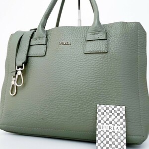 1円〜■未使用級■FURLA フルラ 2way ロゴ トートバッグ ビジネス 大容量 A4 レディース メンズ レザー 希少色 カーキ 緑 グリーン系