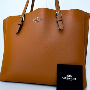 1円■未使用級■COACH コーチ ロゴトートバッグ ビジネス 大容量 A4 レディース メンズ レザー 茶 オレンジベージュ系 テラコッタ