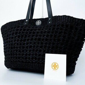 1円■未使用級■Tory Burch トリーバーチ かごバッグ 編み込み ロゴ トート ビジネス 超大容量A4 レディース メンズ レザー ブラック黒