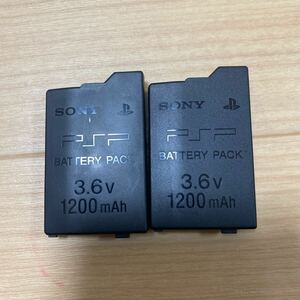 PSP battery PSP SONY PSP-S110 battery pack PSP-2000 PSP-3000 used 2 piece set 