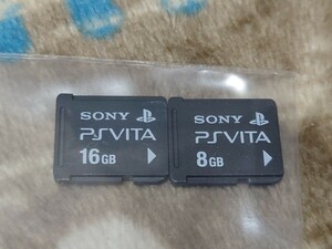 PS Vita 16GB 8GB メモリーカード セット