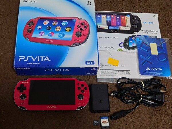 PS vita PCH-1000 コズミック・レッド 付属品 本体