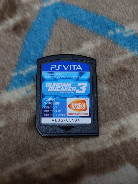 ガンダムブレイカー3 PS Vita