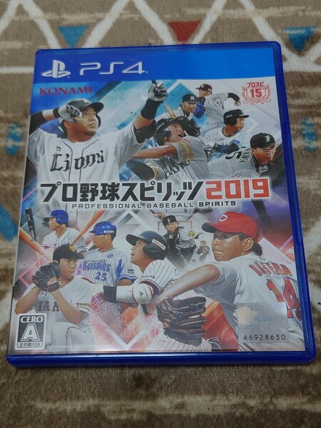 プロ野球スピリッツ2019 PS4