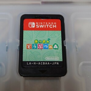 あつまれ どうぶつの森 Switchの画像1