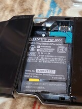 PSP 3000 本体 バッテリー 充電器 メモリースティック グランツーリスモ_画像4