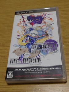 PSP ファイナルファンタジーⅣ コンプリートコレクション 