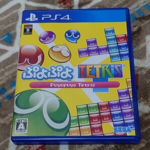 ぷよぷよテトリス PS4