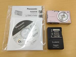 【中古】Panasonic LUMIX DMC-FX60 ピンク/1270万画素