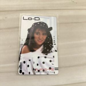 中山美穂　テレホンカード　Lo-D