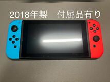 【送料無料】Nintendo Switch ネオンブルー ネオンレッド ニンテンドースイッチ 旧型 初期化済 付属品有り　おまけのMicroSDとケース付き_画像1