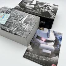 【新品未組立】1/144 RG MS-06R-1A シン・マツナガ専用ザクII 「機動戦士ガンダム MSV」 プレミアムバンダイ限定 管00330012_画像4