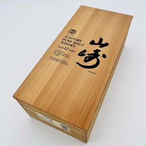 サントリー 山崎 12年 SYA1N 木箱 空箱 蓋付 ② SUNTORY YAMAZAKI ウイスキー 管00030035 