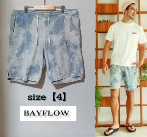 BAYFLOW