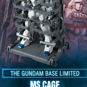 ＭＧ 1/100 ガンダム ベース限定 ＭＳ ＣＡＧＥ ｢新品未開封｣ 