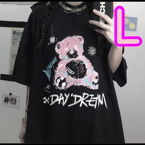 原宿系 Tシャツ 熊 DayDREAM 半袖　闇かわ　ゴスロリ 韓国 ブラック L