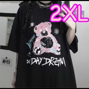 原宿系 Tシャツ 熊 DayDREAM 半袖　闇かわ　ゴスロリ 韓国 ブラック 2XL 