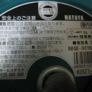 【ジャンク品】HATAYA SBGE-301KCXの画像5