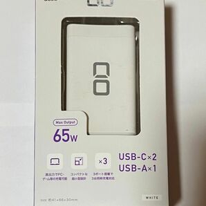 【新品未開封】 CIO GaN 65W 急速充電器 PD/PPS対応 3ポート