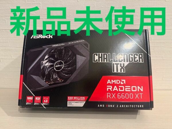 (新品未開封) RX6600XT CLI 8G ［Radeon RX 6600 XT Challenger ITX 8G］