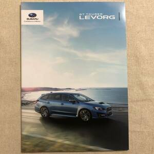 SUBARU LEVORG カタログ レヴォーグ レボーグスバル