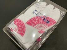 ▼三作▼税込即決　新品　東レ ストレッチ足袋　_画像1