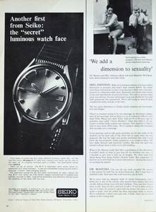 稀少・広告！1966年セイコー 時計広告/Seiko M-77/Watch/昭和レトロ/Y