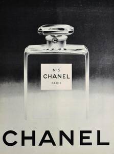 稀少・広告！1966年シャネル広告/Chanel №5 Paris/香水/フレグランス/A