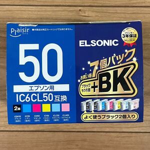 【未使用】エプソン用IC6CL50互換　BK×2、C×1