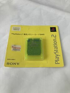 【未開封？】PS2 メモーカード playstation Lemon Yellow レモンイエロー クリアイエロー