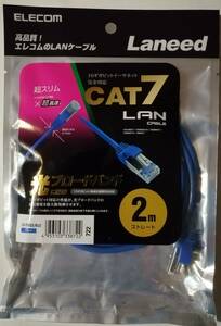 [ нераспечатанный ] Elecom Cat7 основа LAN кабель ( тонкий ) голубой 2m