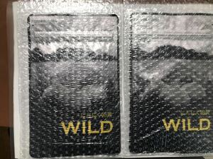 やずやニンニク卵黄WILD