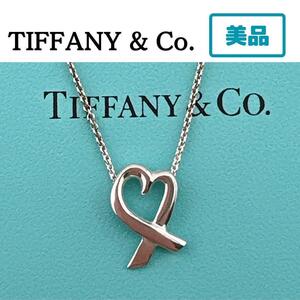 TIFFANY　ティファニー　ラビングハート　ネックレス　シルバー925 ピカソ