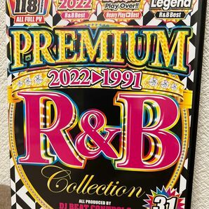 Premium R&B Collection 2022〜1991/DVD3枚組