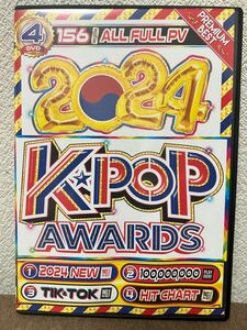 2024 K POP AWARDS!4枚組DVD