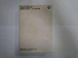 BMW R60/7-R100RS RepairManual サービスマニュアル 送料無料