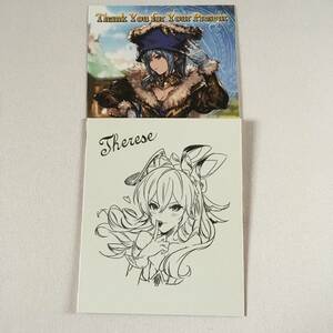 テレーズ ポストカード ミニ色紙 バレンタイン ホワイトデー 2019 お返し グランブルーファンタジー グラブル GRANBLUEFANTASY