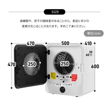衣類乾燥機 4.5kg 湿気対策 梅雨対策 カビ対策 花粉対策 衣類乾燥機 4.5kg 衣類 乾燥 布団乾燥 家庭用 ふとん乾燥 ふとん 布団 除湿 洋服_画像2