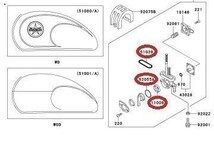 新品 カワサキ エストレア BJ250 (～06年キャブ車) ESTRELLA フューエル コック ガスケット パッキン_画像2