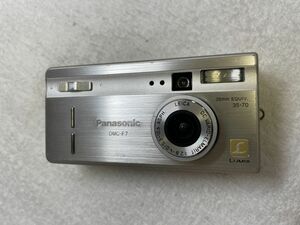 LUMIX DMC-F7